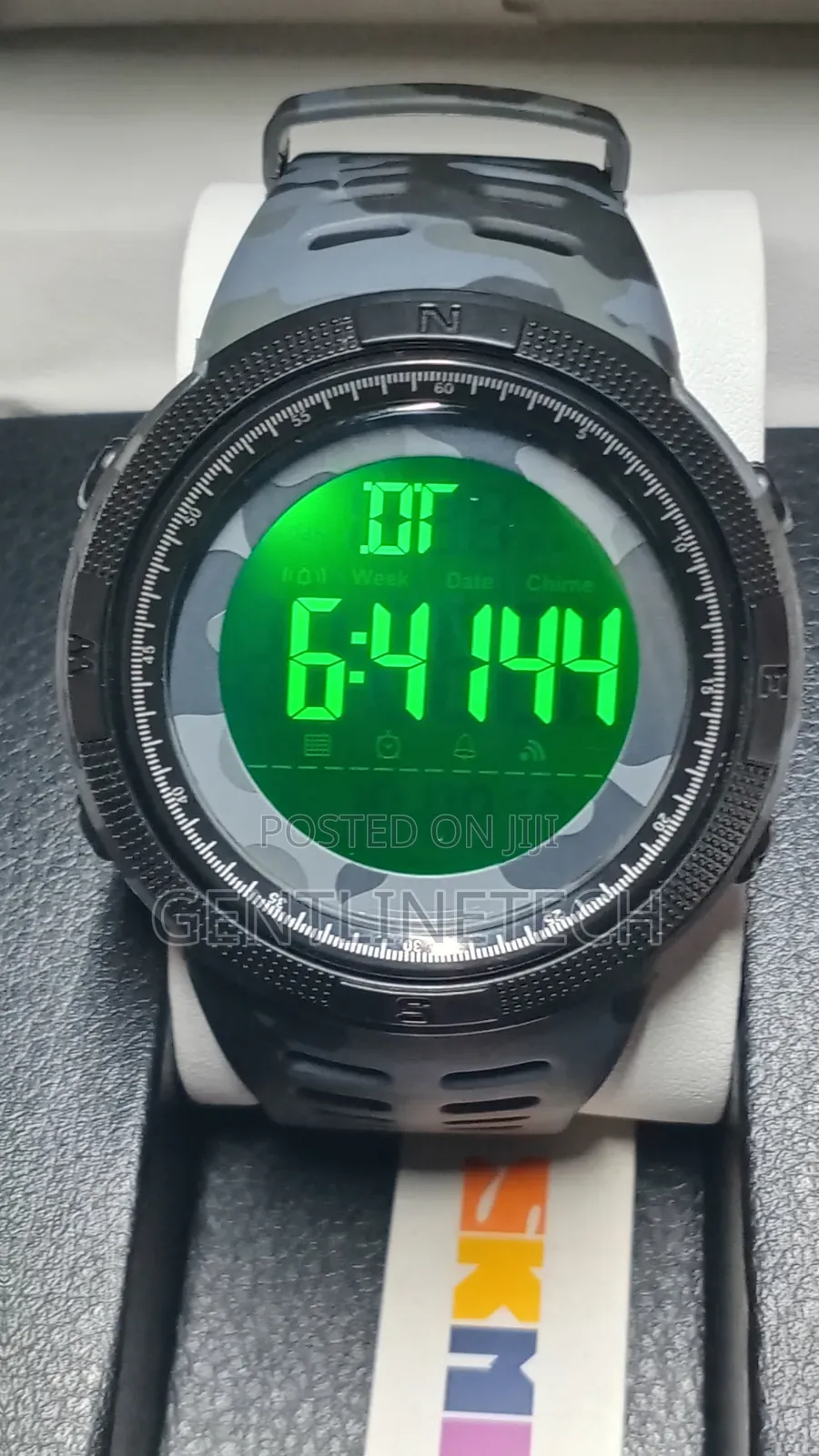 Skmei 2070 Grey Camouflage