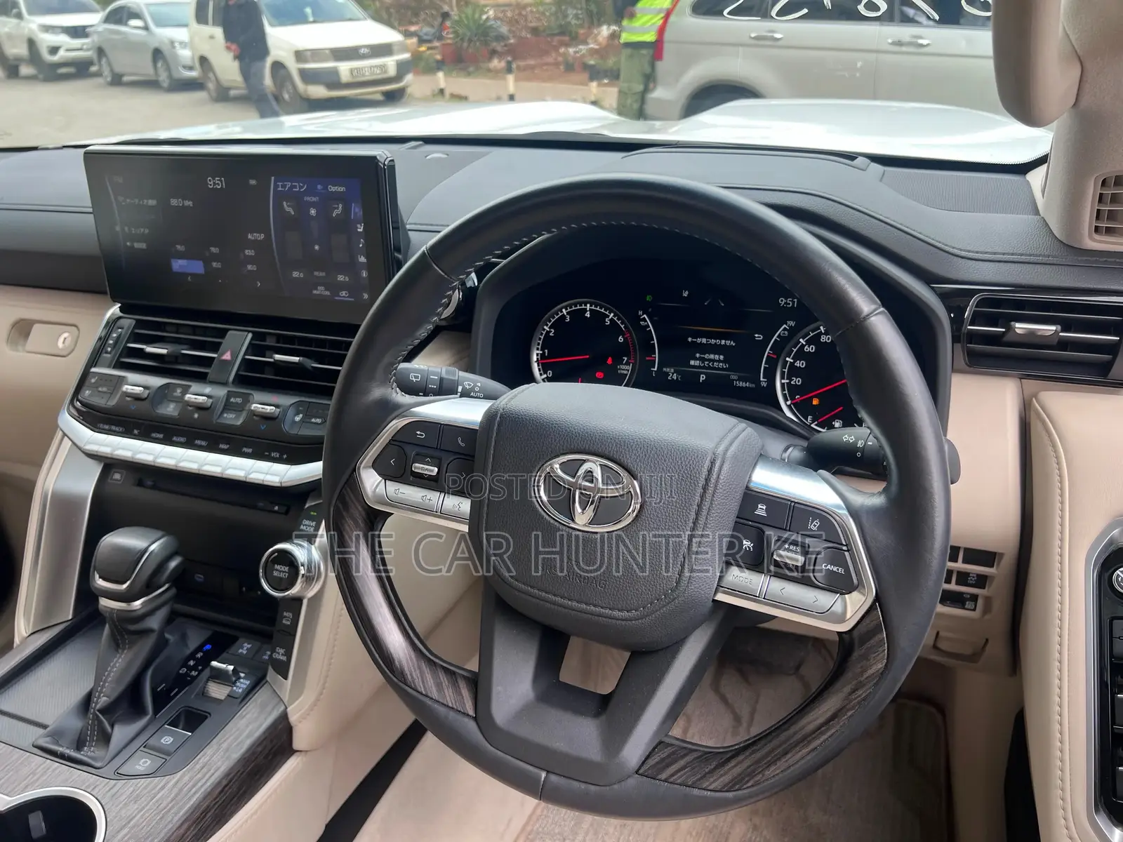 Toyota Land Cruiser LC300 2023 Pearl