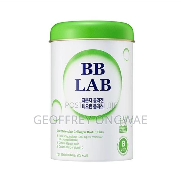 BB Lab Low Molecular Collagen Biotin - thumbnail 3