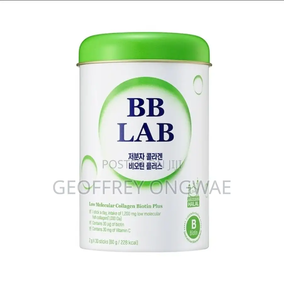 BB Lab Low Molecular Collagen Biotin
