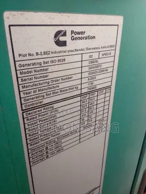66kVA Cummins Diesel Generator