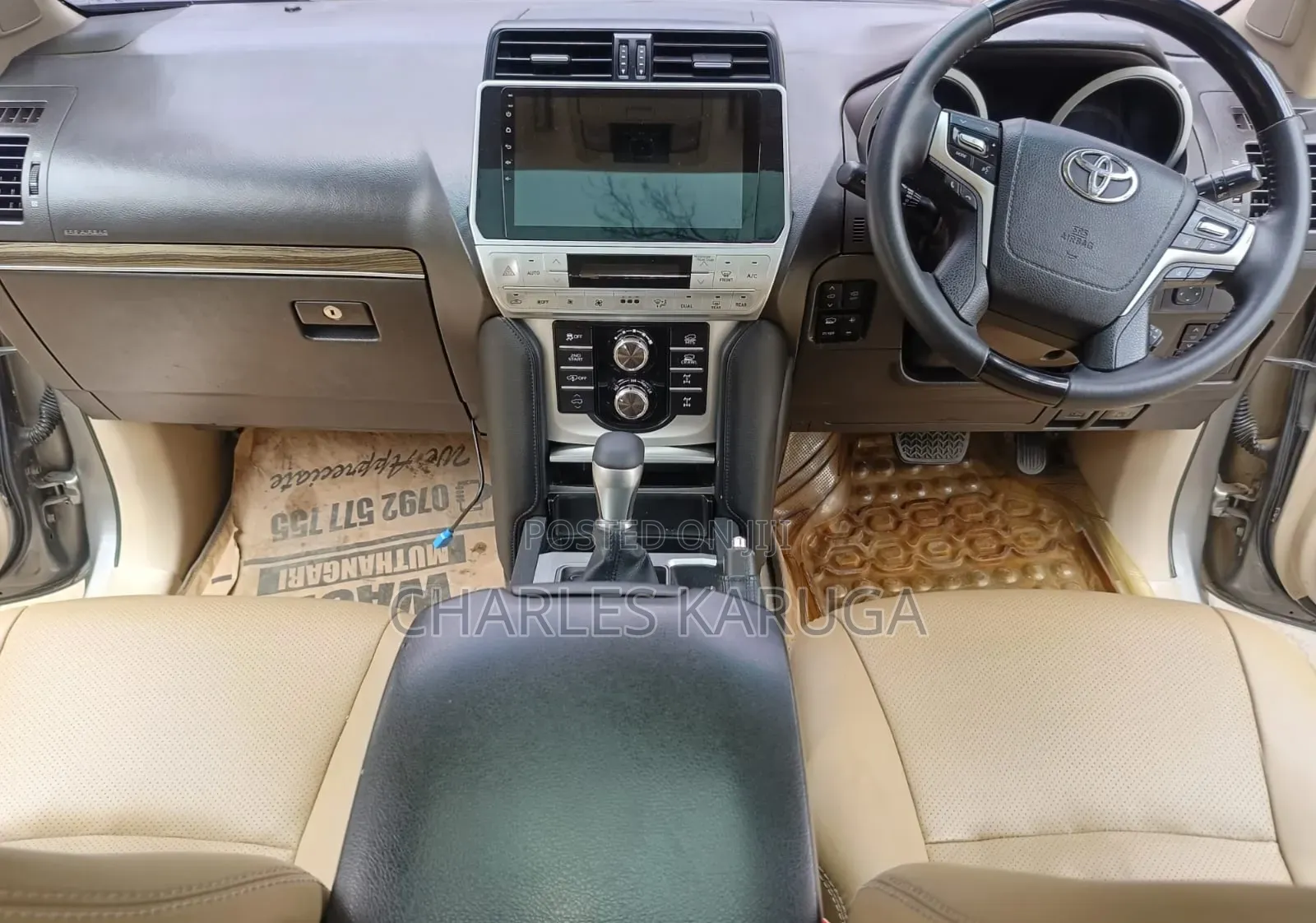 Toyota Land Cruiser Prado 2011 Gold