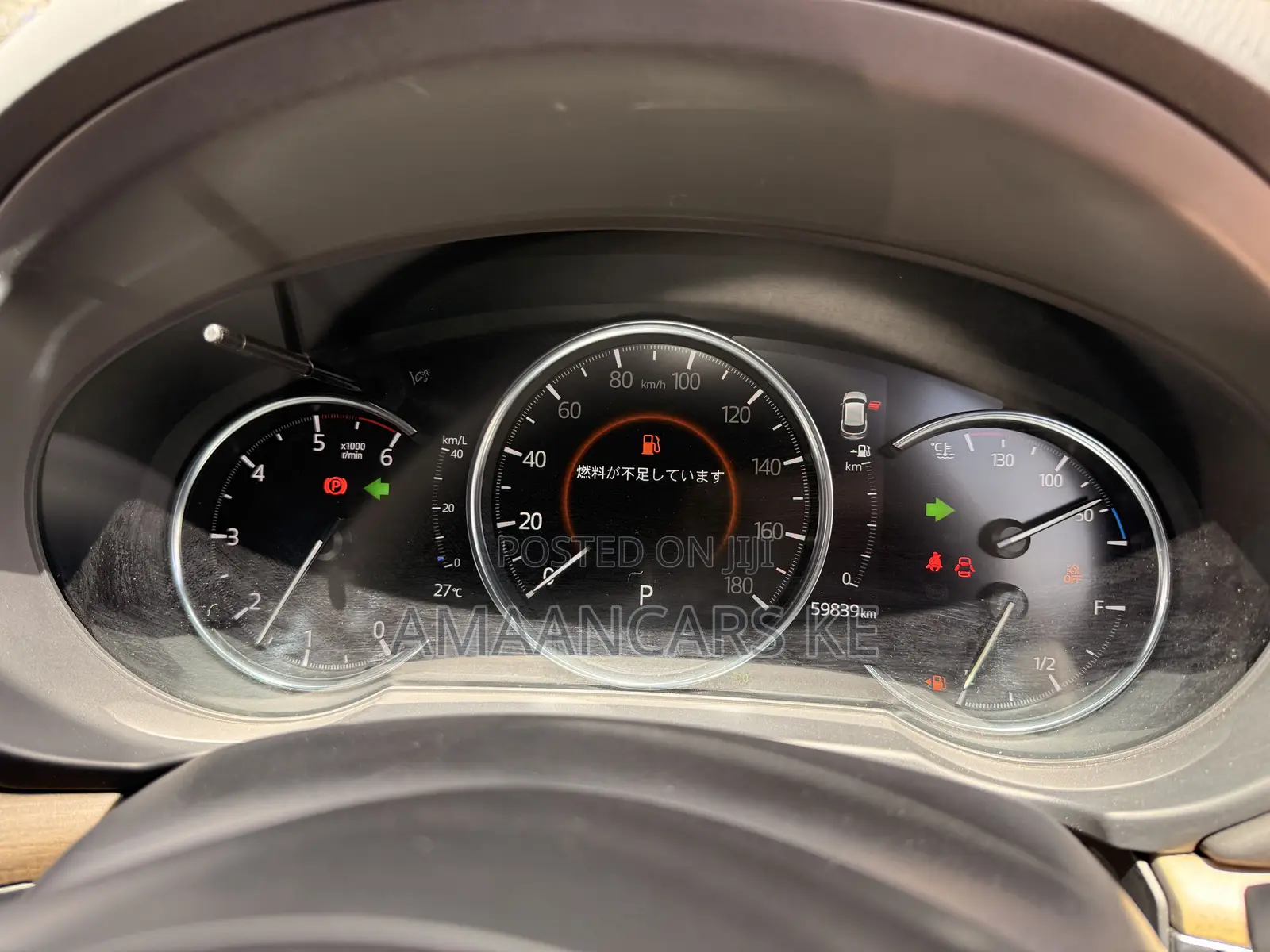 Mazda CX-5 2.2 Diesel AWD 2019 Black