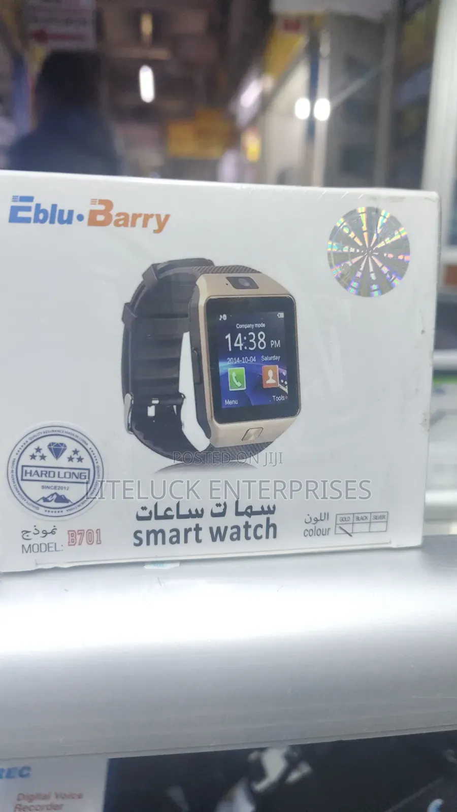 Simcard Watches