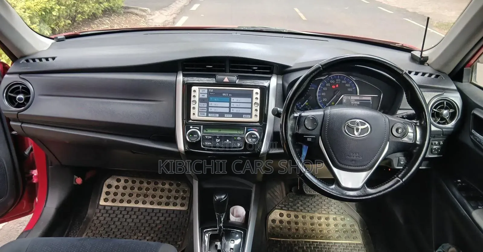Toyota Corolla Fielder 2016 Red