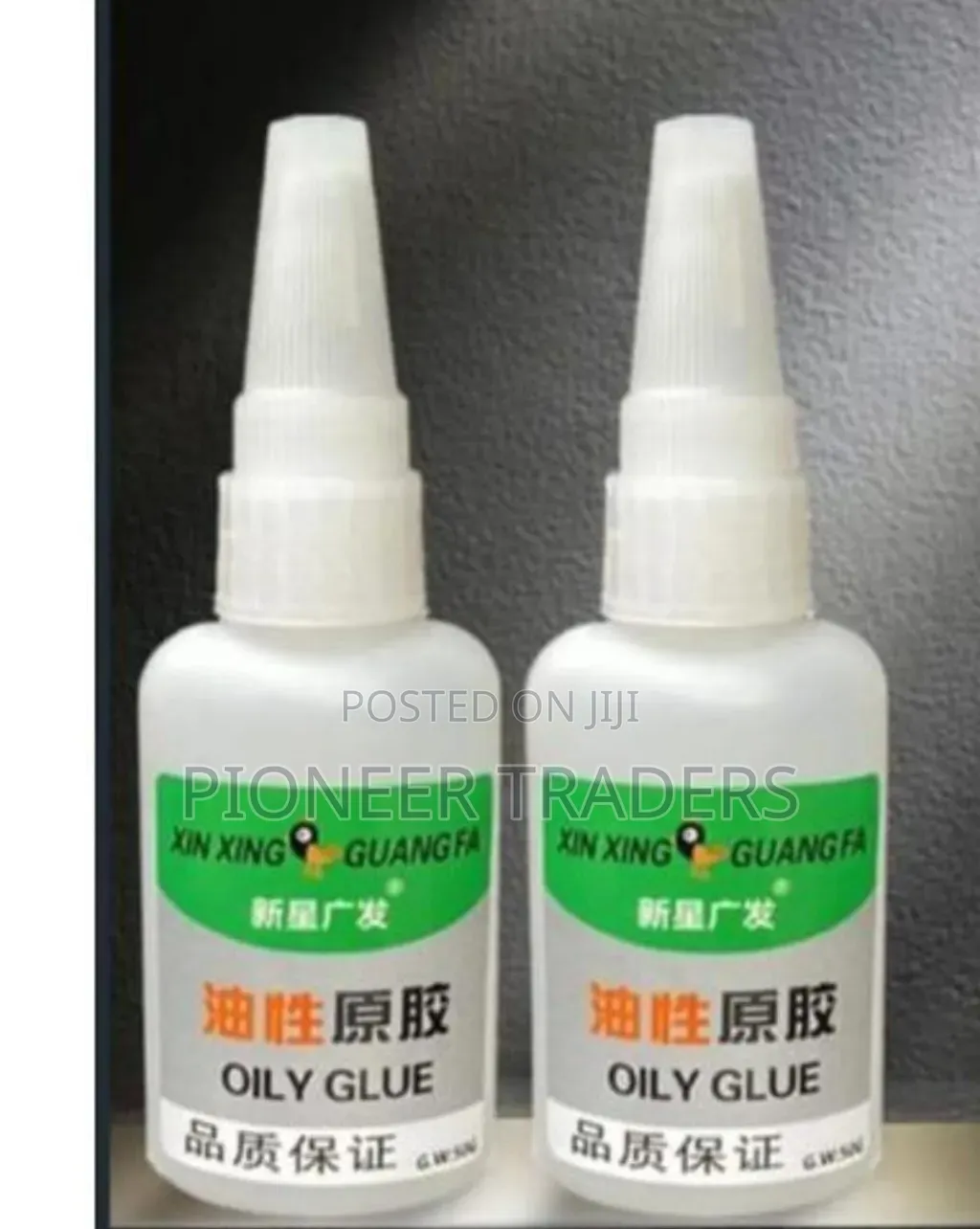 50ml Universal Oily Glue