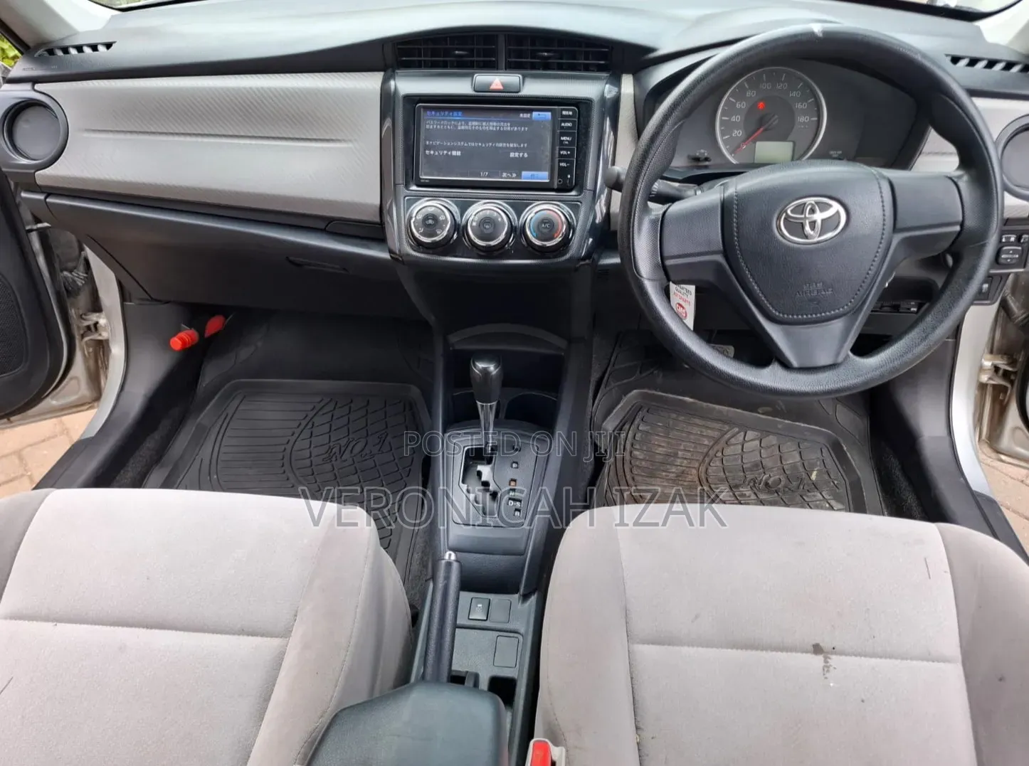 Toyota Axio 2012 Silver