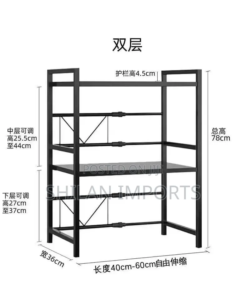 Heavy Duty Double Layer Microwave Stand
