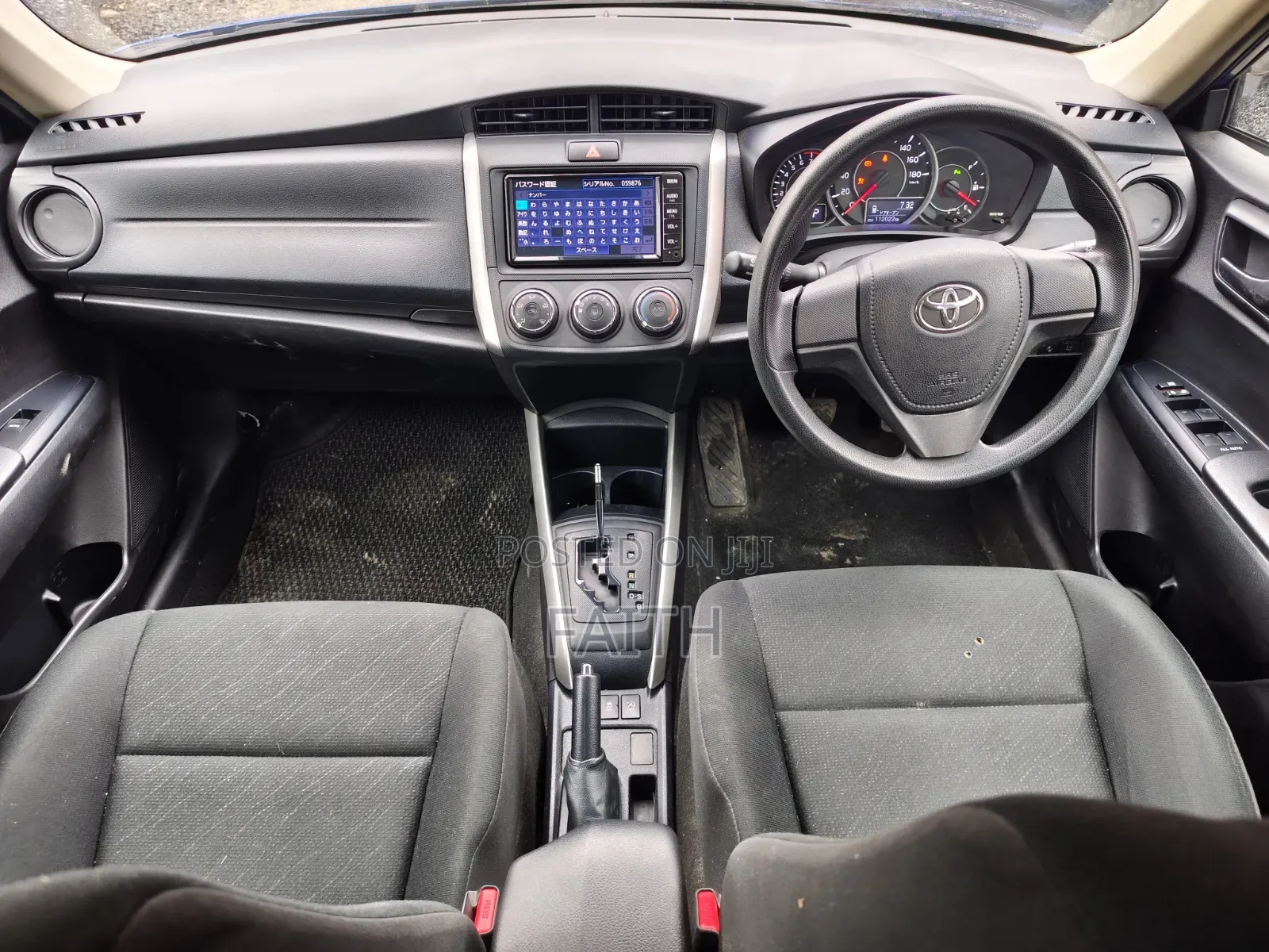 Toyota Corolla Fielder 1.5 Petrol AWD 2020 Blue