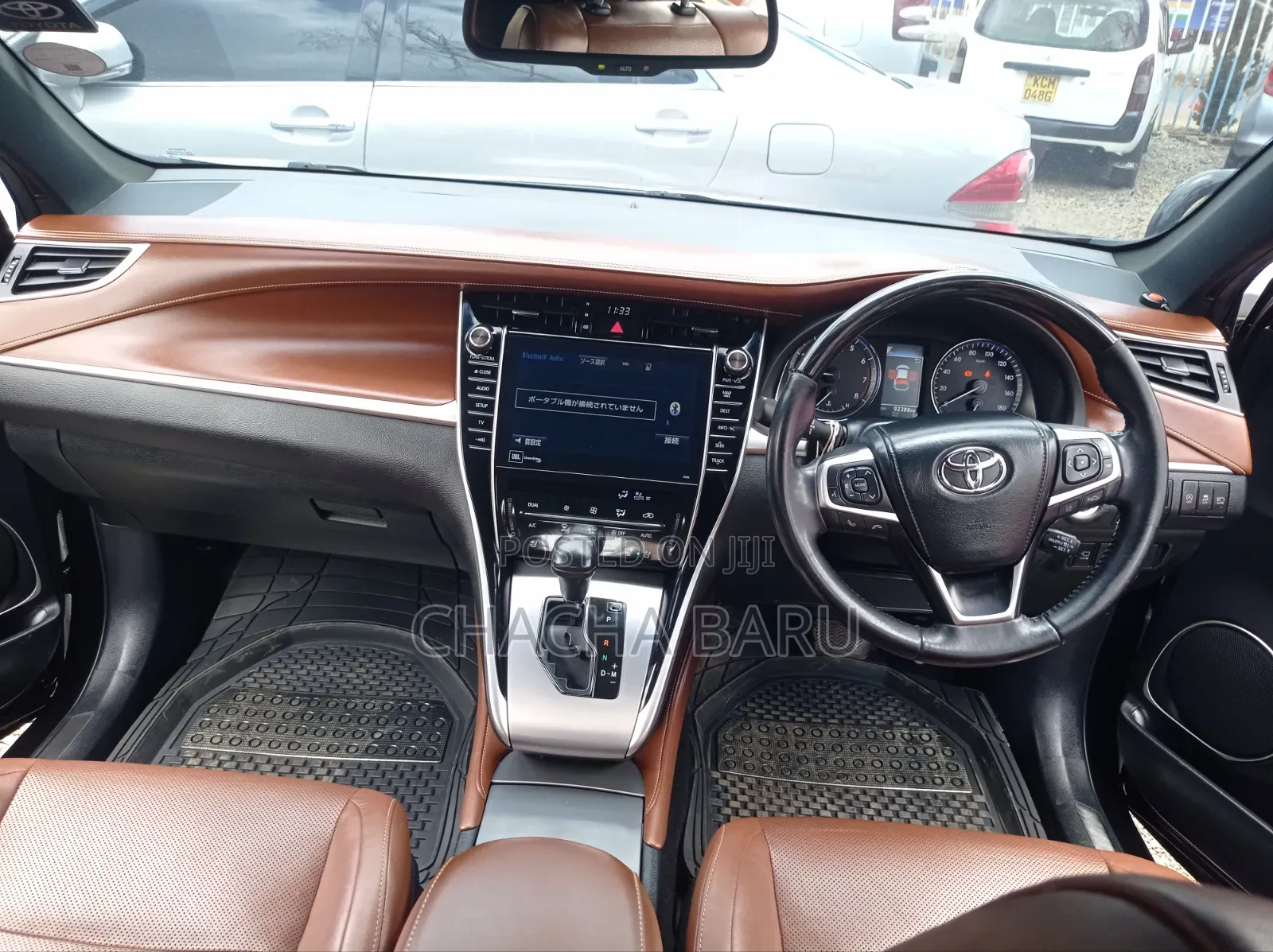 Toyota Harrier 2.0 2018 Black