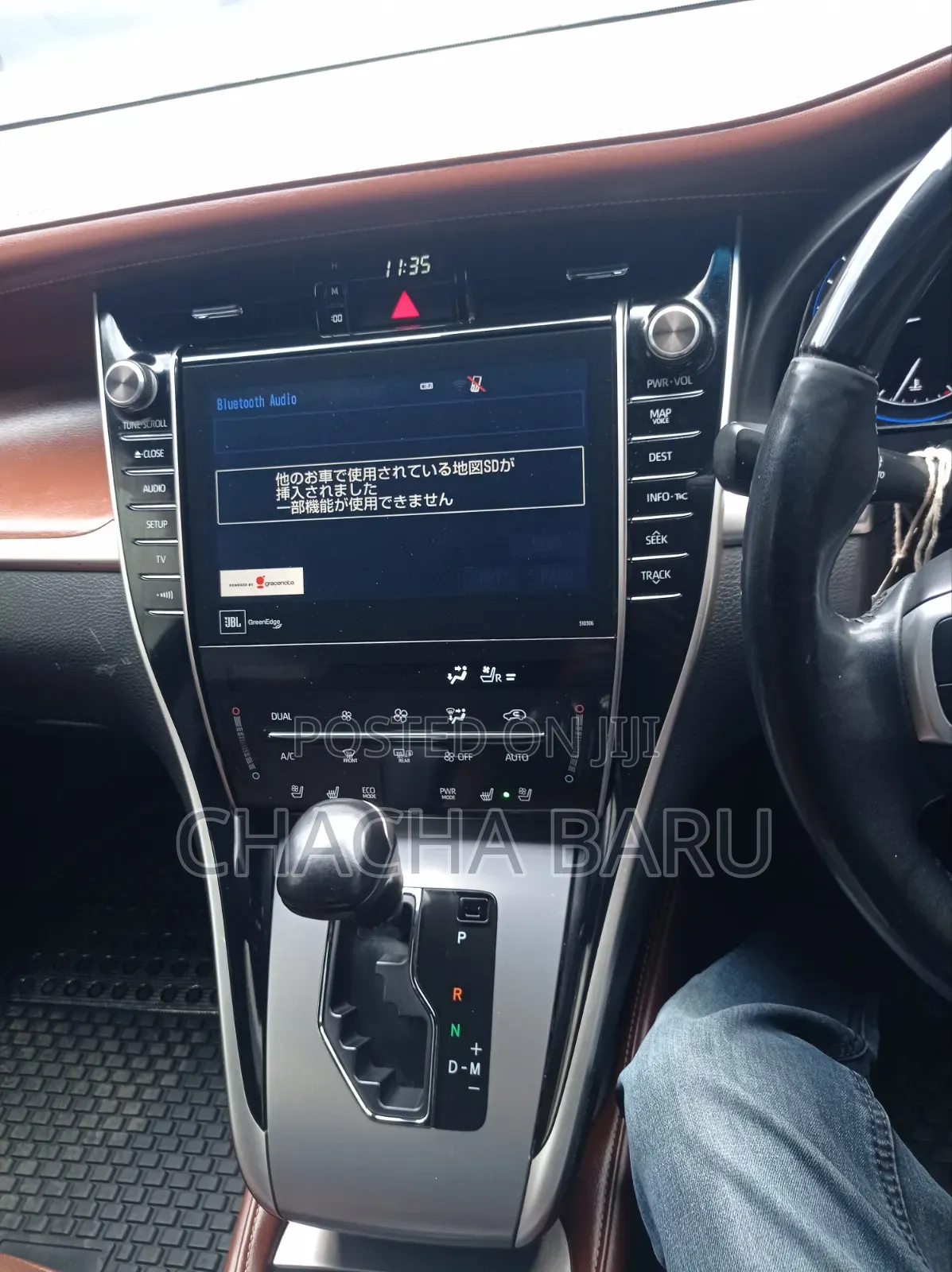 Toyota Harrier 2.0 2018 Black