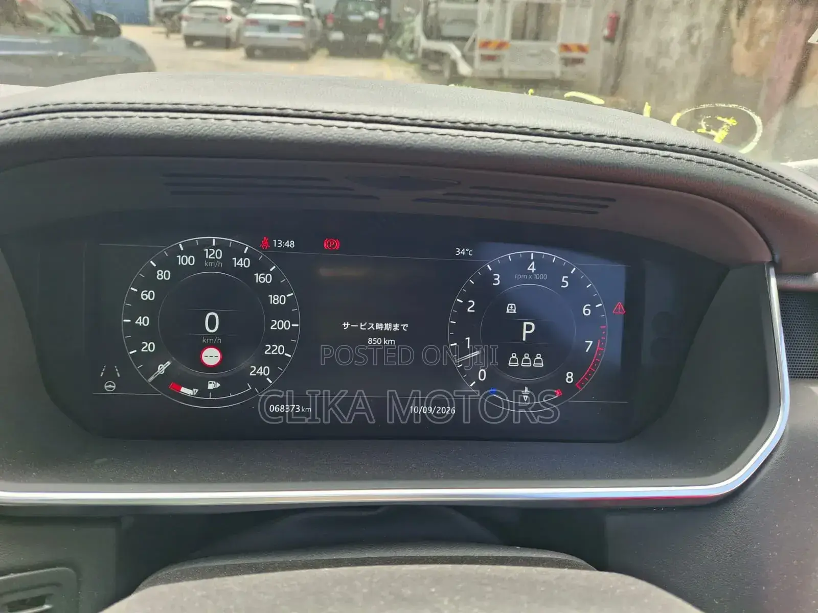 Land Rover Range Rover Vogue 2020 White