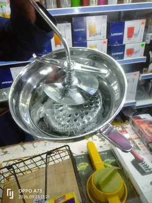 Ideal Domestic Food Mill