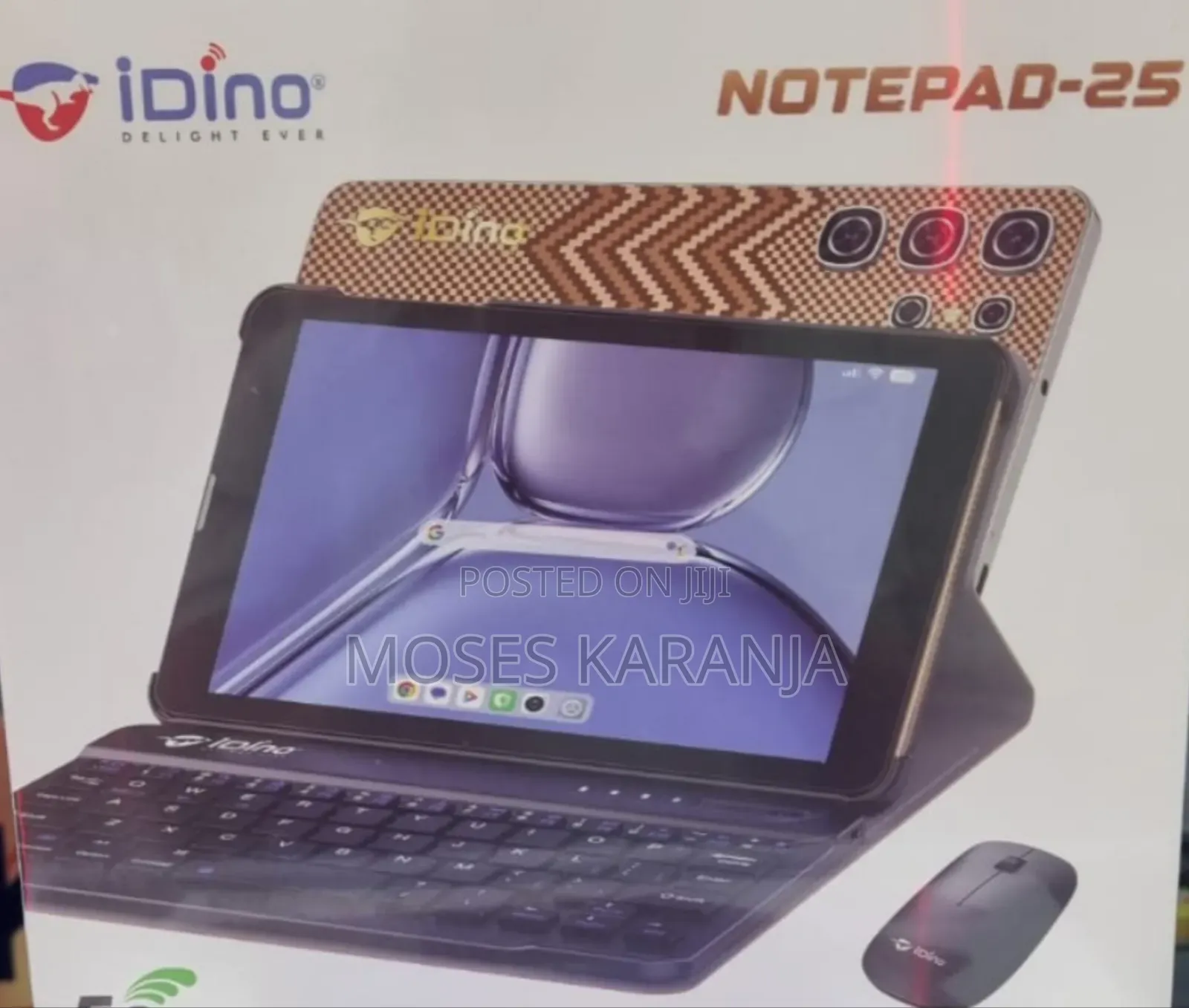 New Idino i55 512 GB