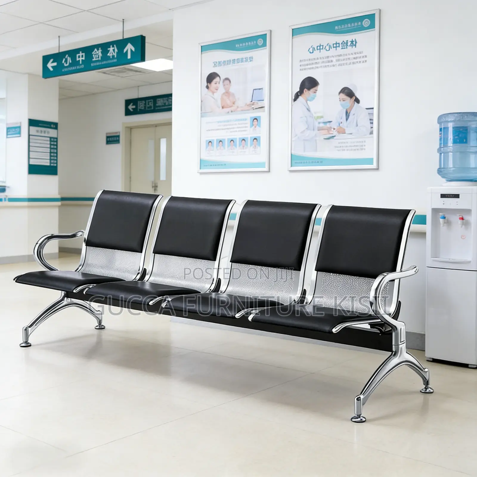 4-Link Padded Reception Waiting Bench