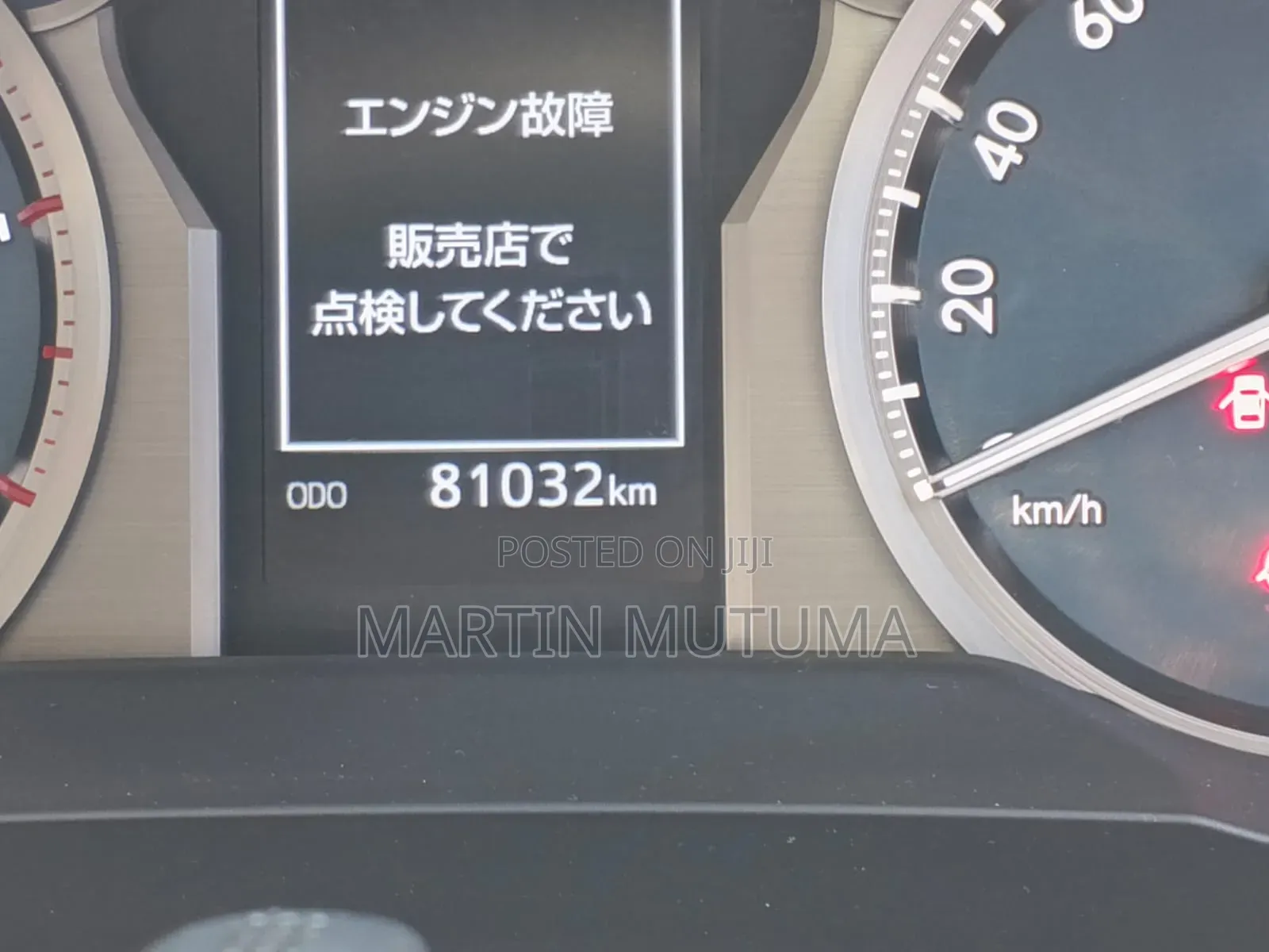 Toyota Land Cruiser Prado 2.8 2019 Black