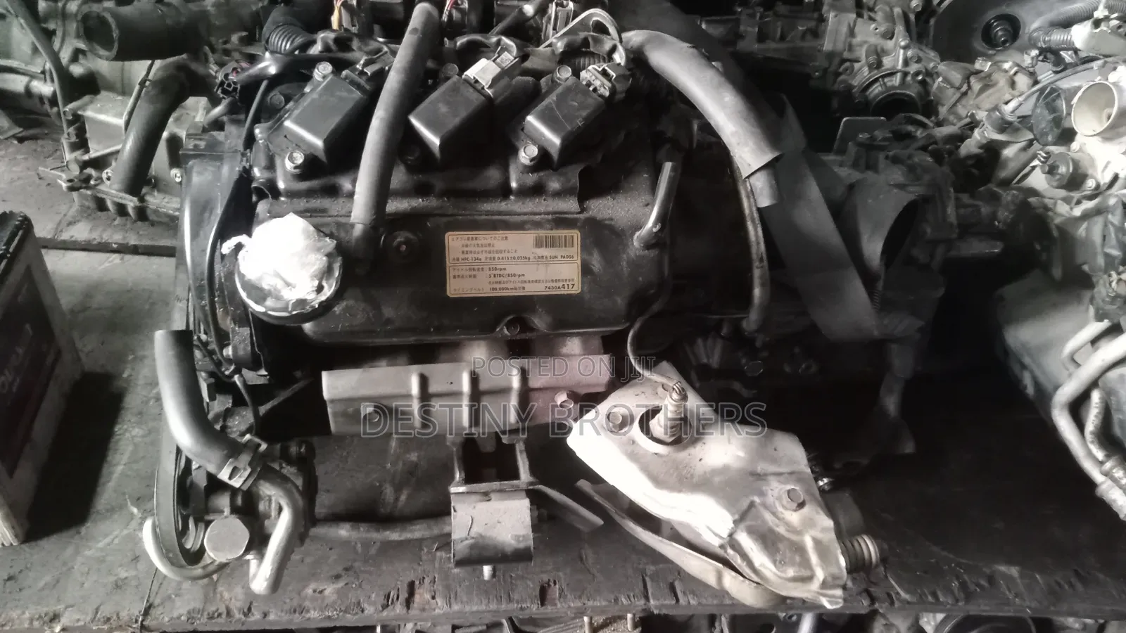 3G83 Engine Mitsubishi
