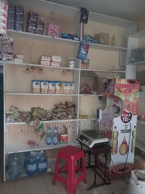 Retail Shop
