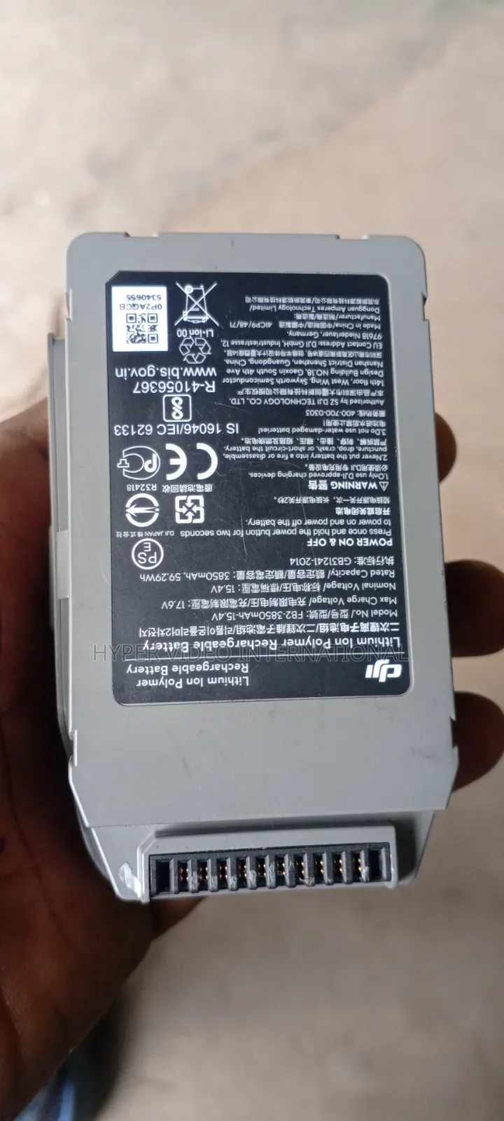 Mavic 2 Battery