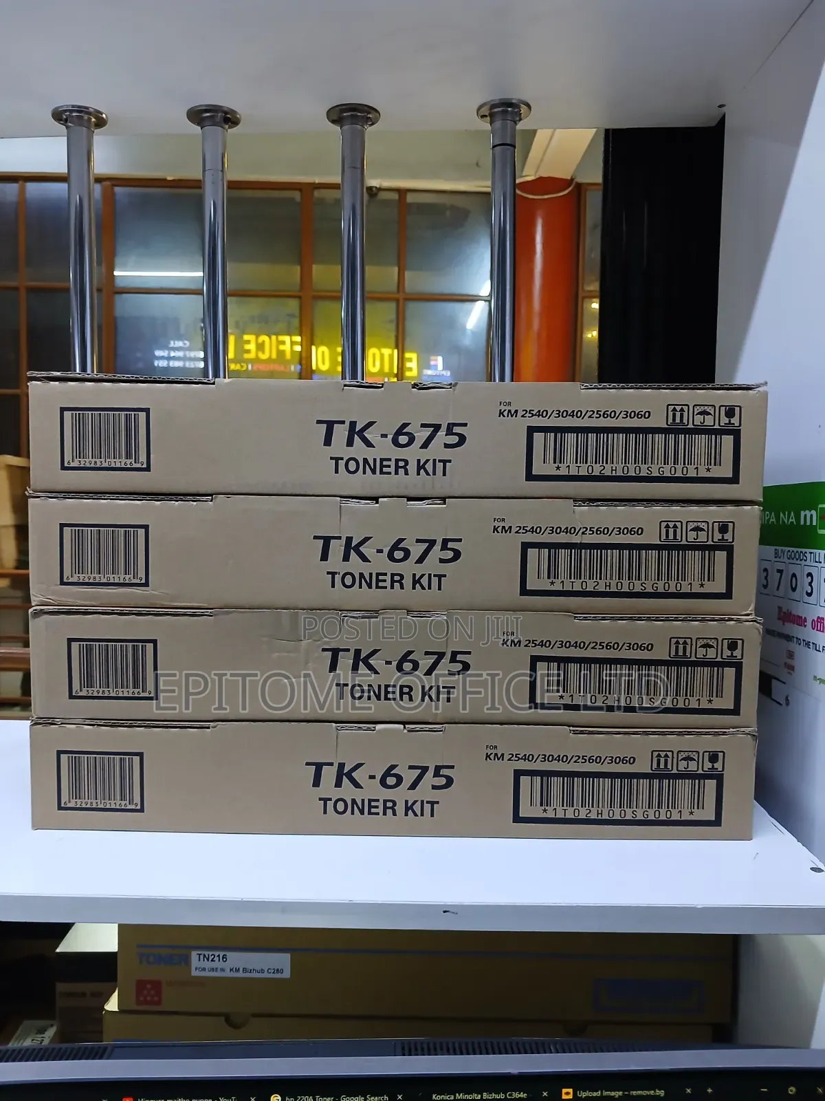 High-Quality Kyocera Tk-675