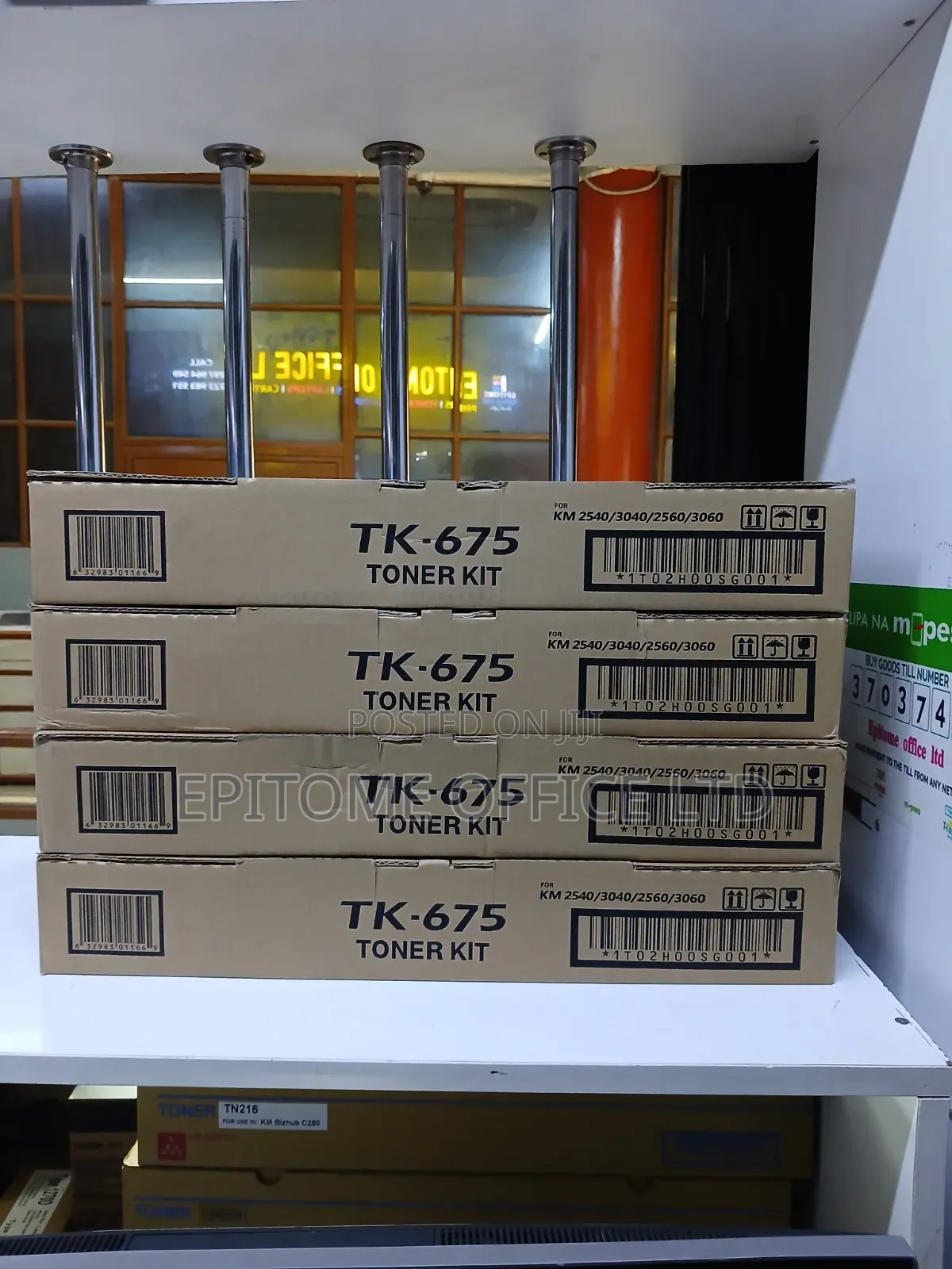 Kyocera Tk-675 Long-Lasting Toner