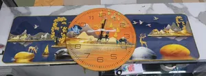 *Modern 3-Piece Wall Clock