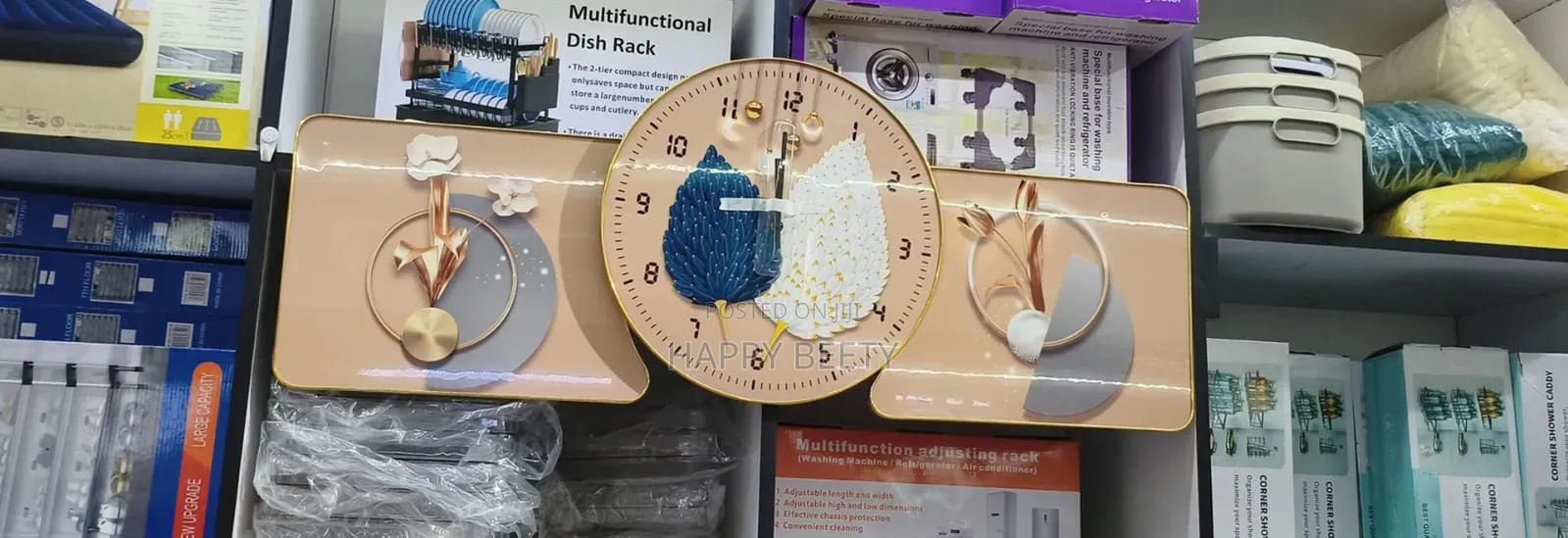 *Modern 3-Piece Wall Clock