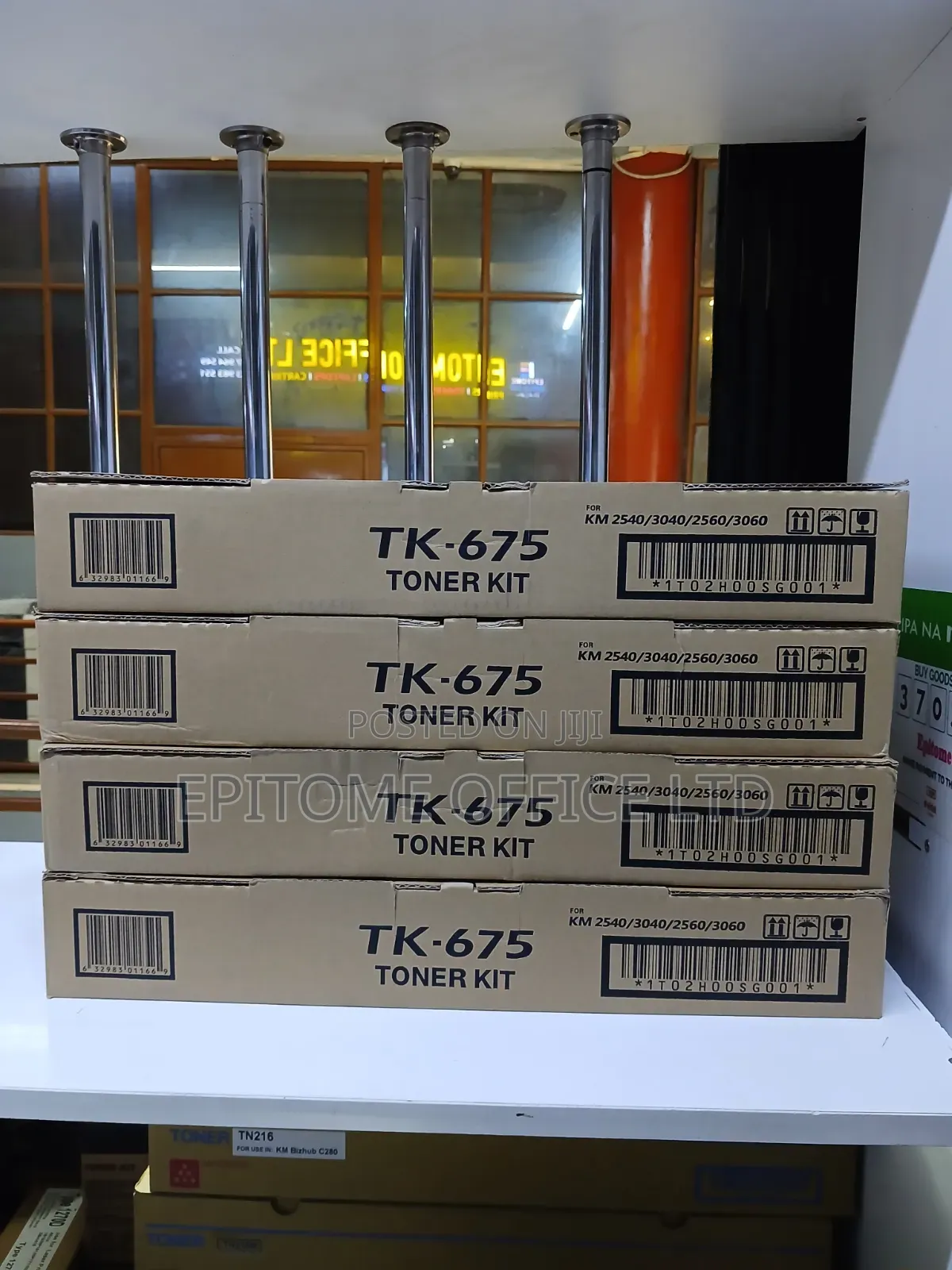 Kyocera Tk-675 -Cost-Effective Printing