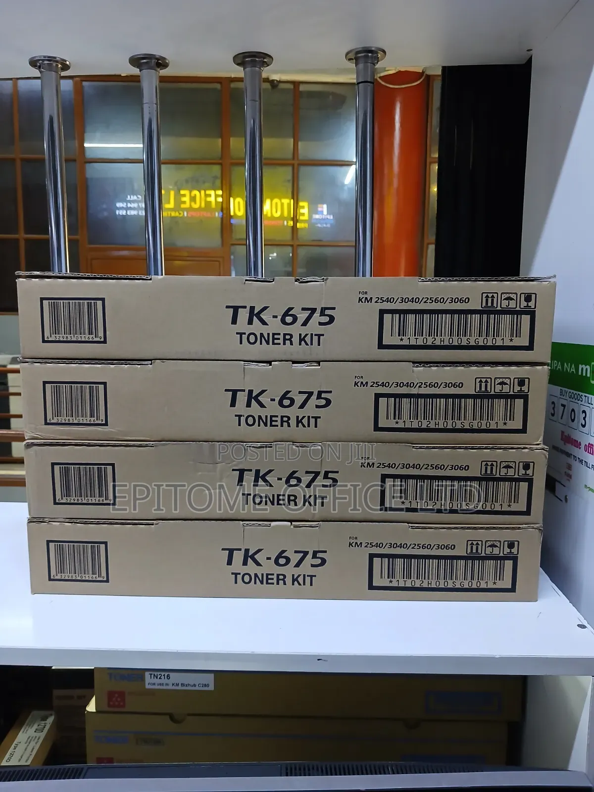 Premium TK-675 Toner Cartridge