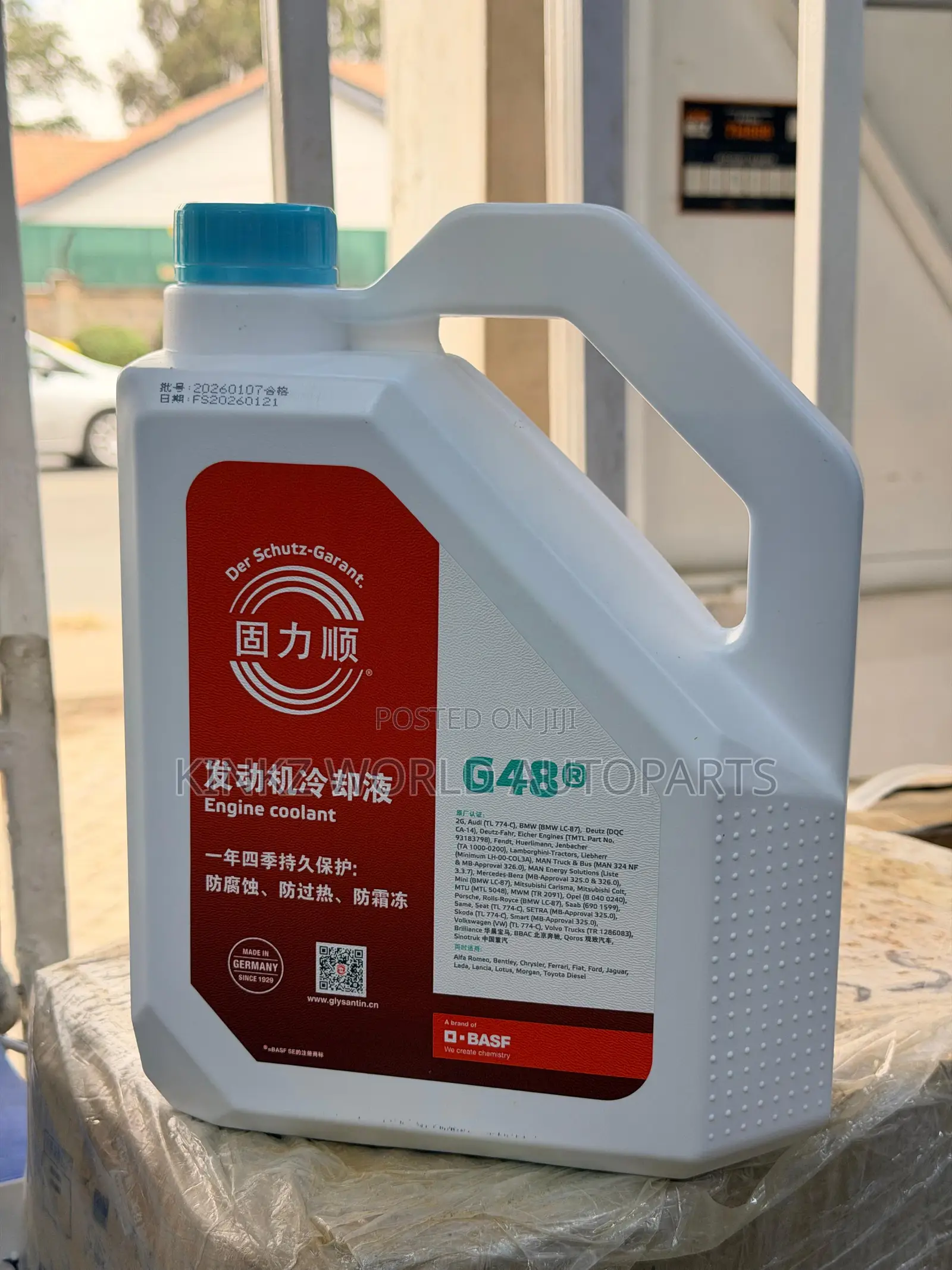 Glysantin G48 Antifreeze Coolant 4l for BMW Volvo Mercedes Benz Tesla