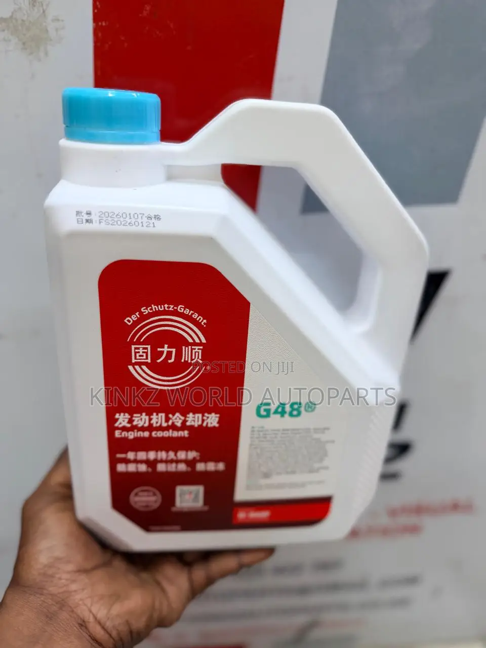 Glysantin G48 Antifreeze Coolant 4l for BMW Volvo Mercedes Benz Tesla