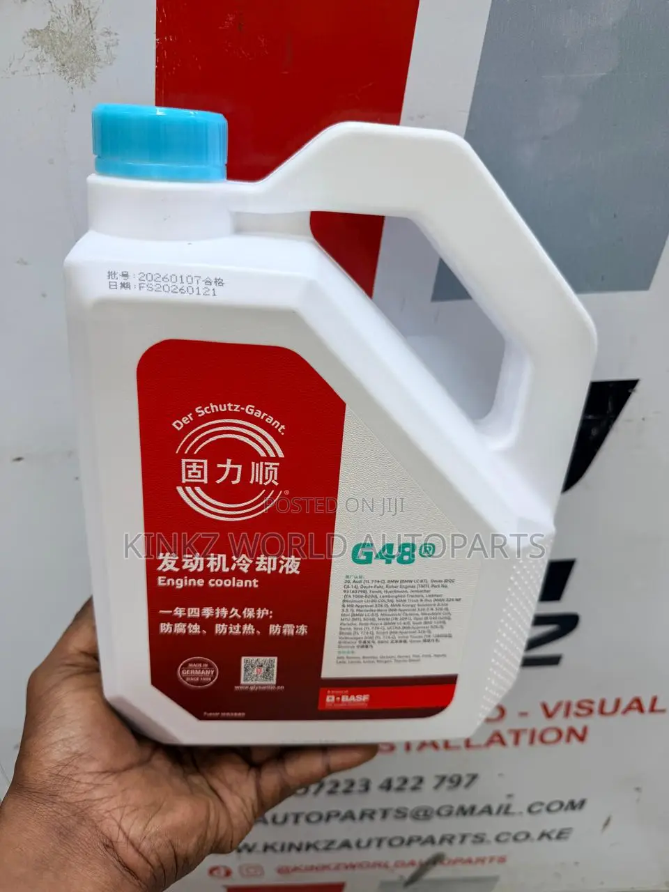 Glysantin G48 Antifreeze Coolant 4l for BMW Volvo Mercedes Benz Tesla