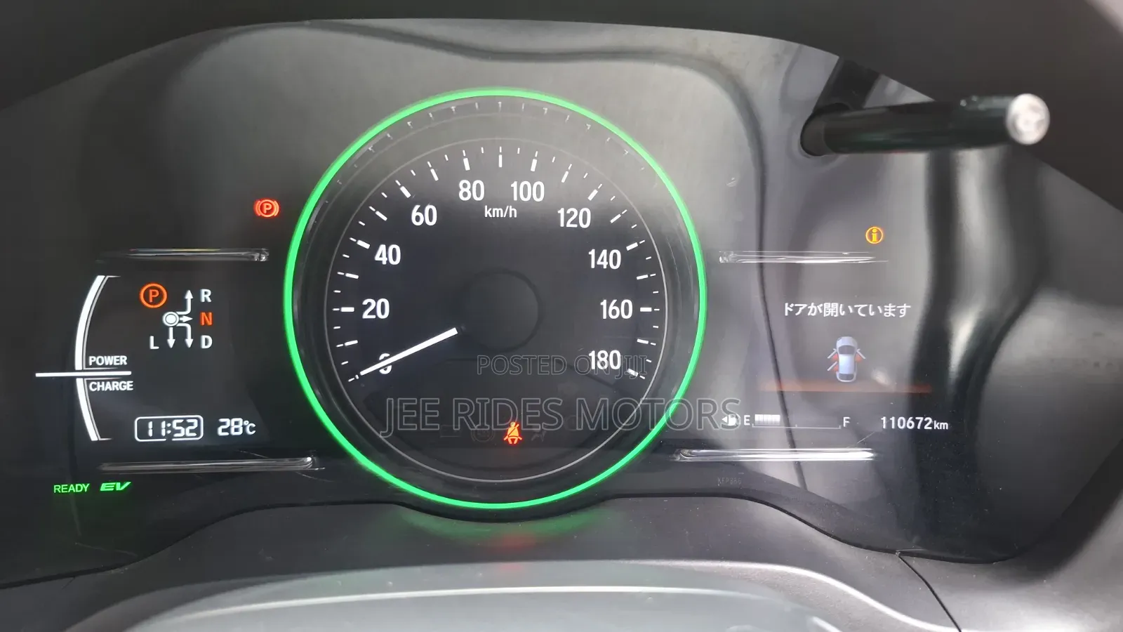 Honda CR-V 2017 Blue