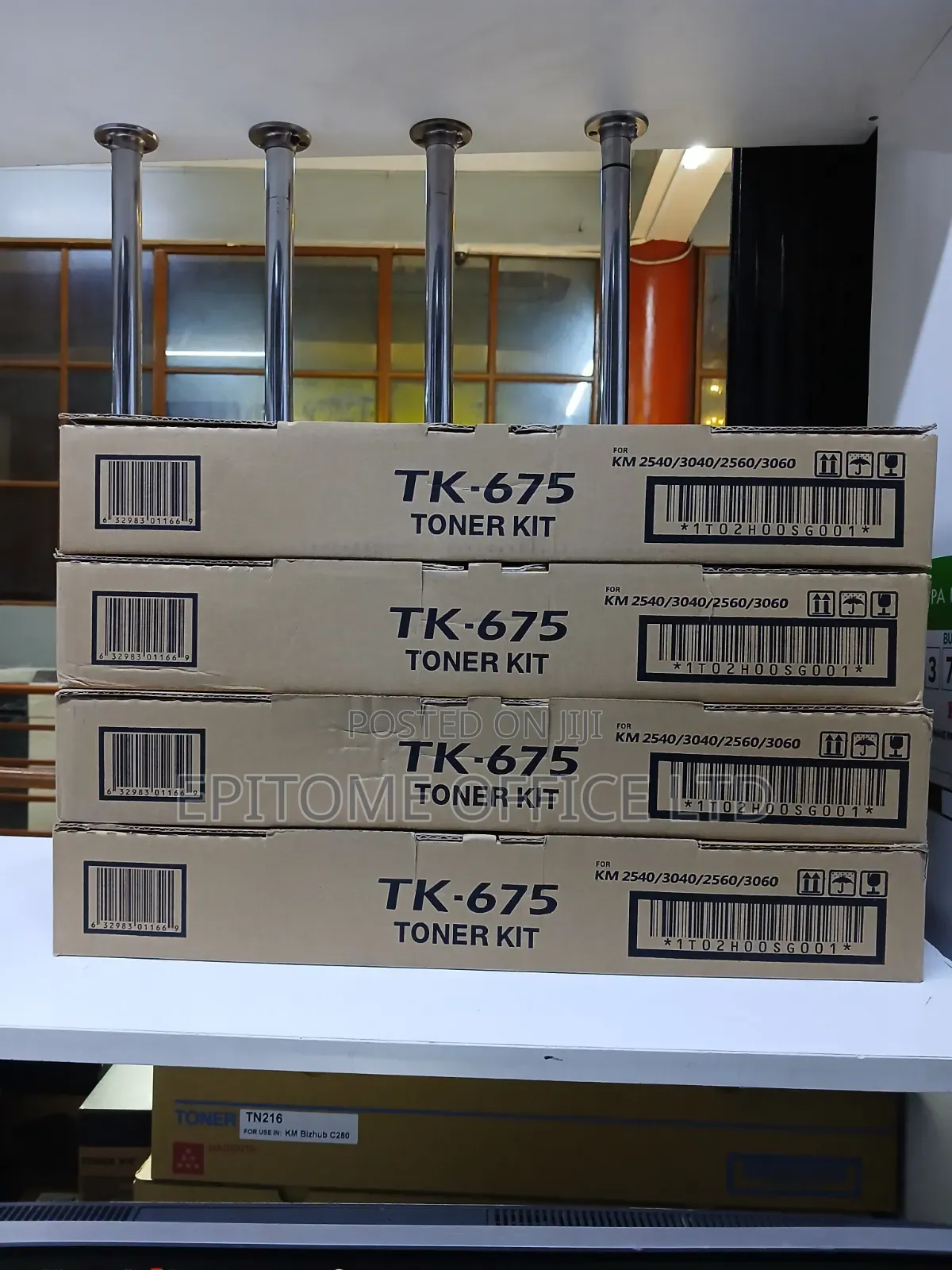 TK-675 Printing Solution