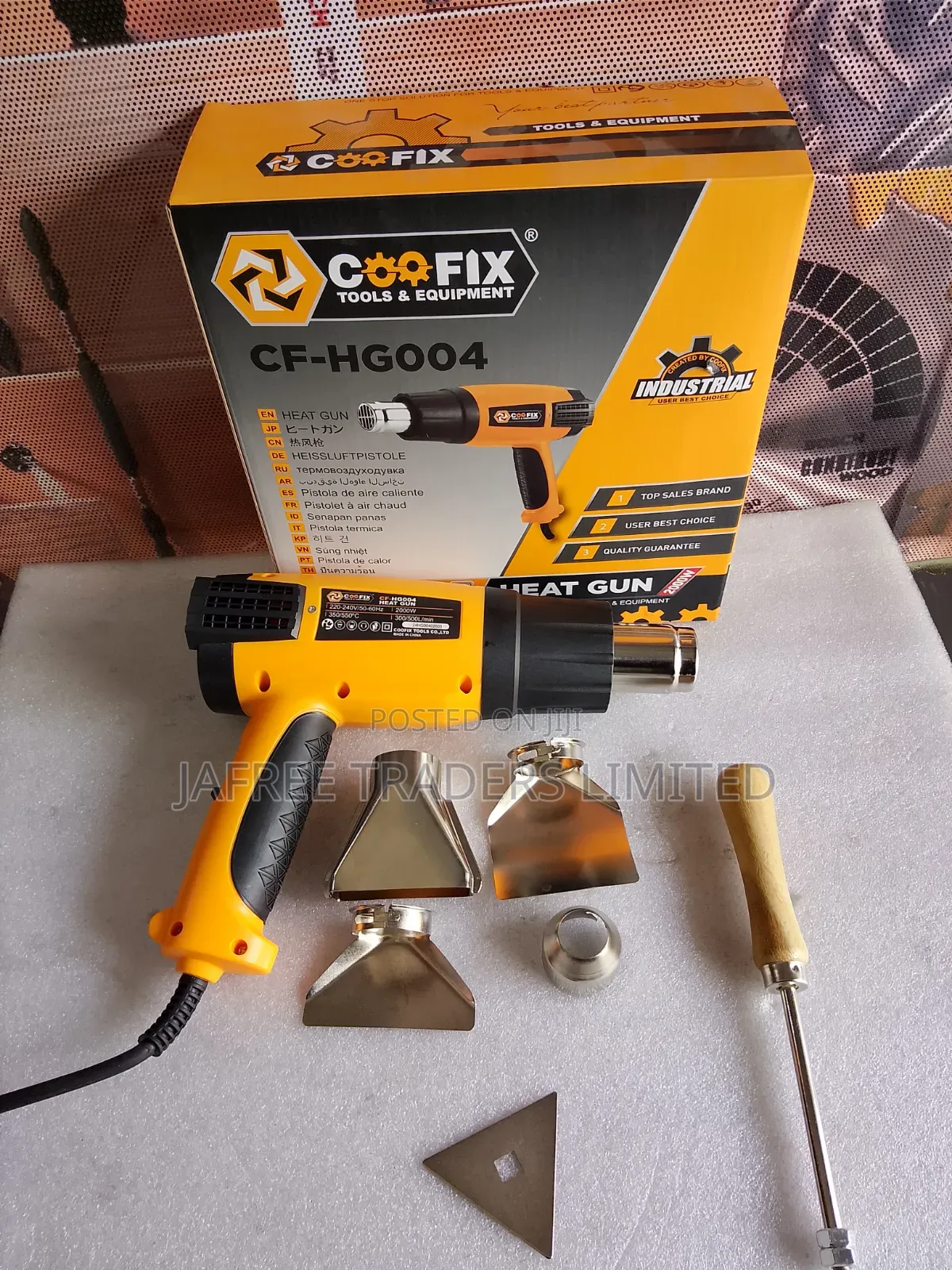 Coofix Heat Gun
