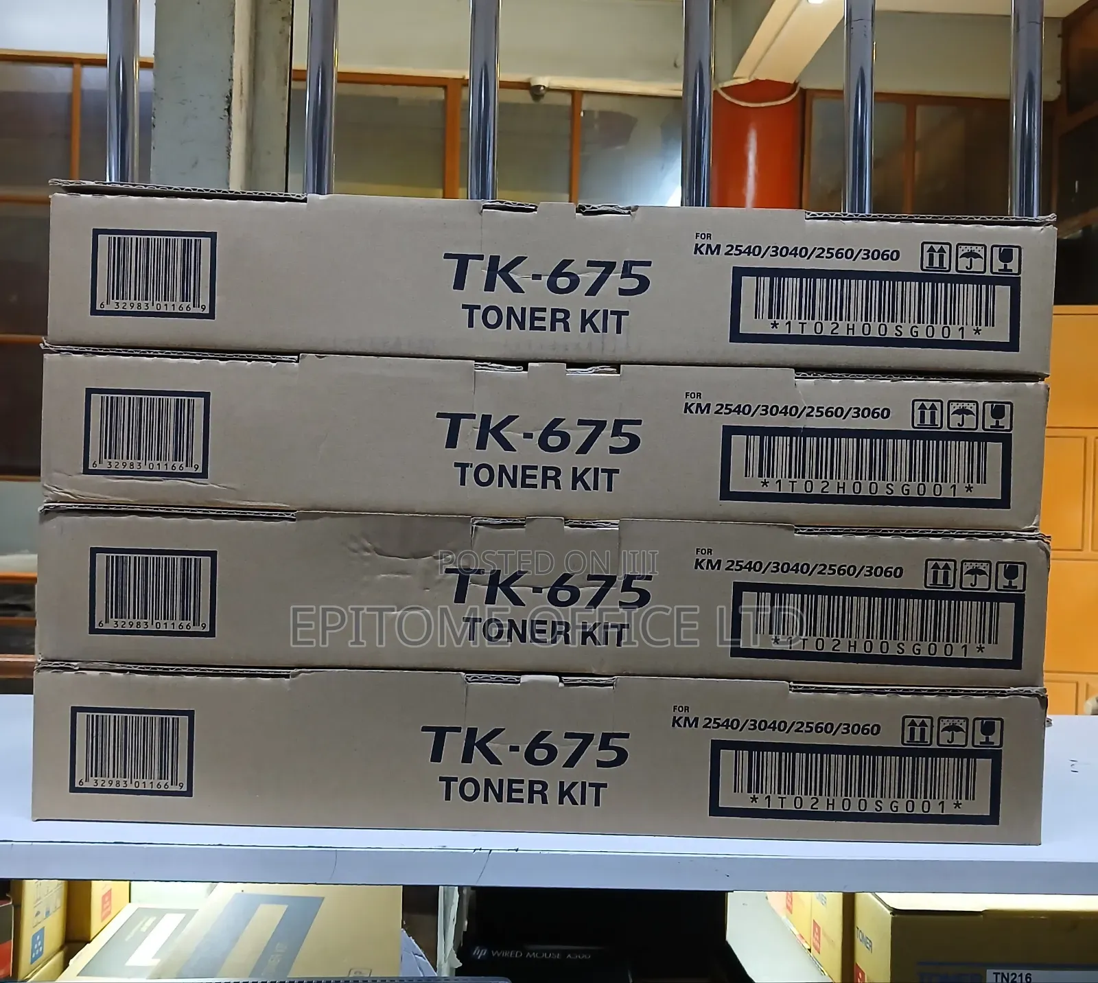 TK-675 -Premium Office Supply