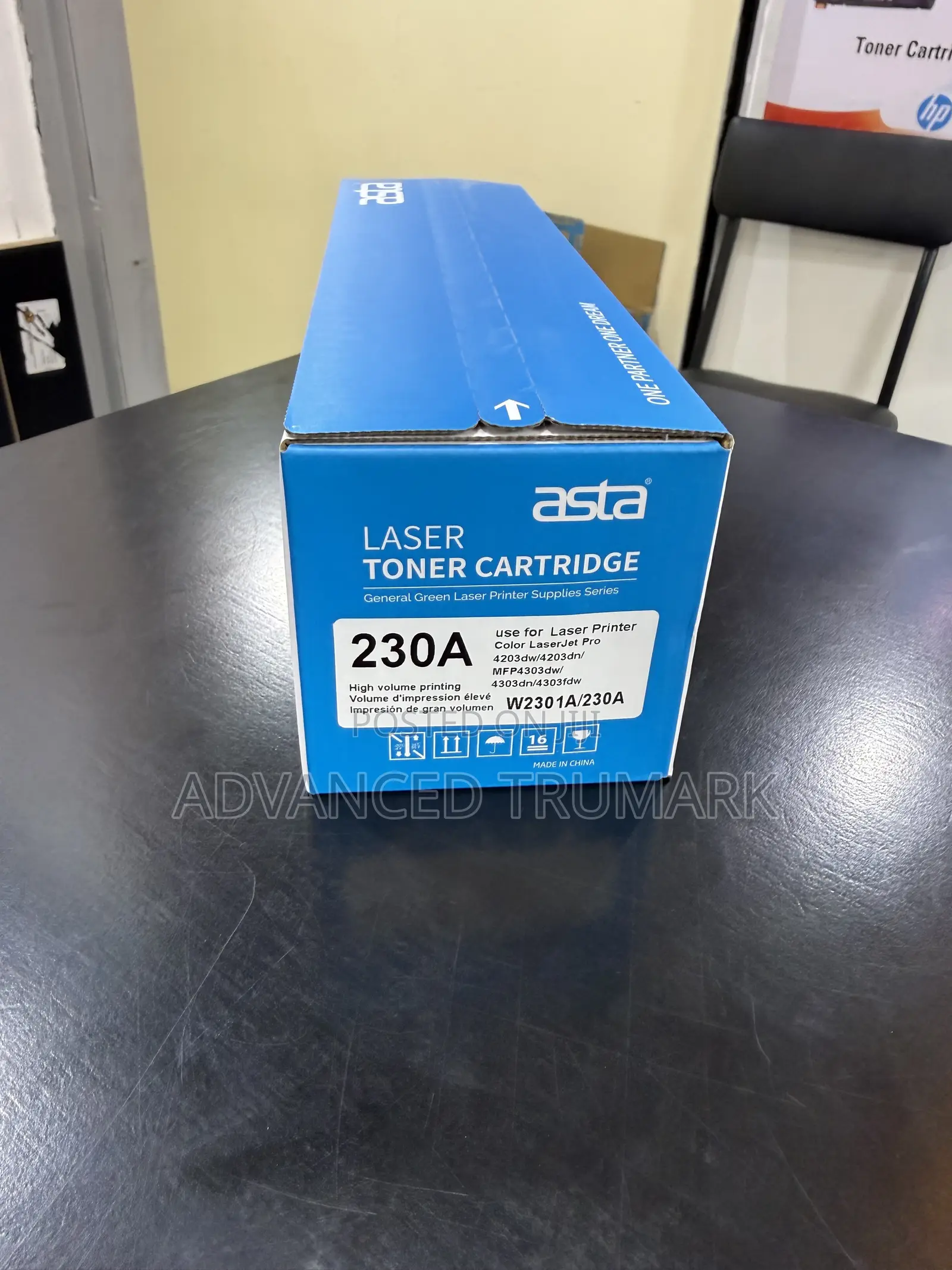 230A Asta Toner(cyan)