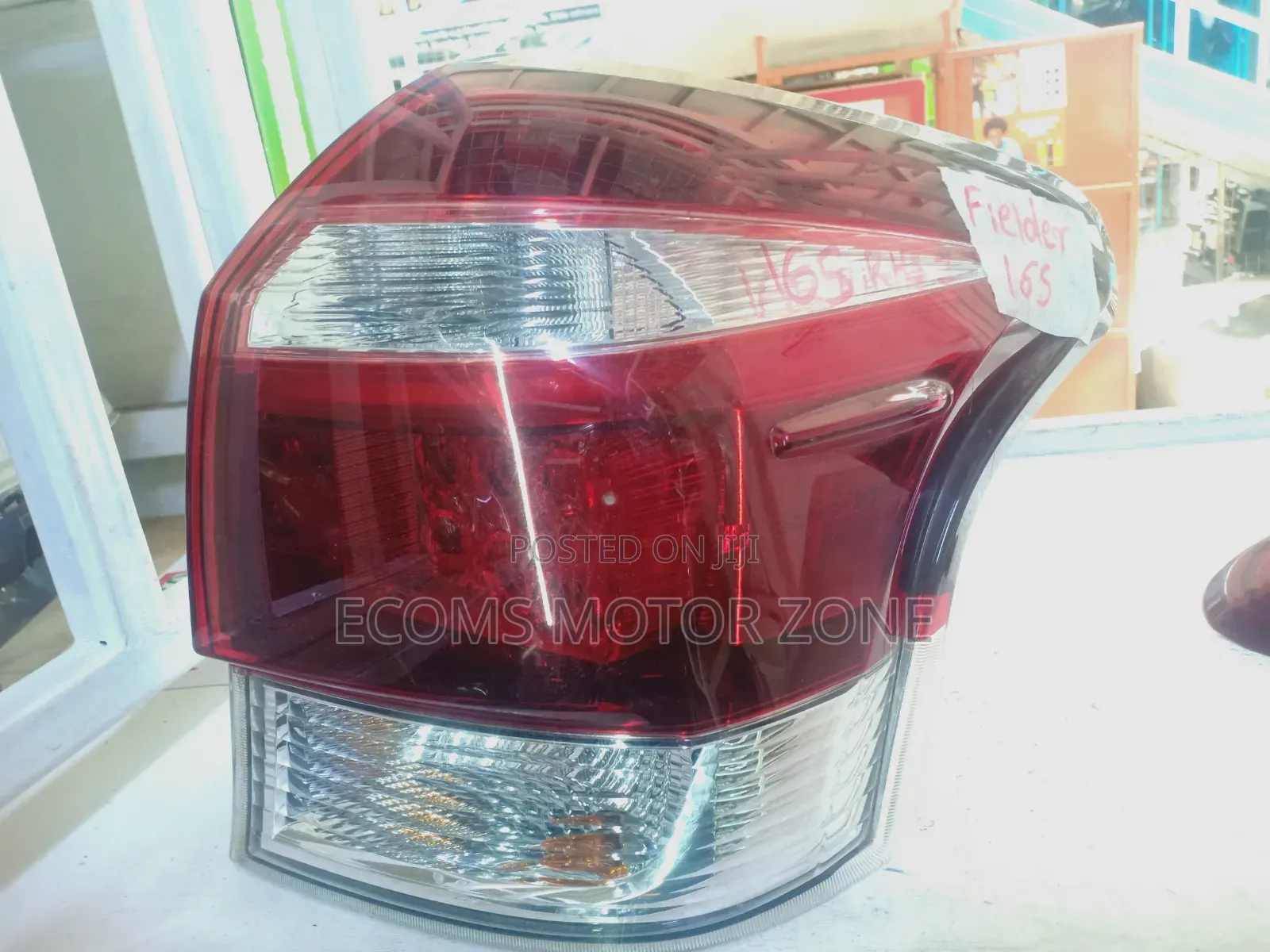 Toyota Fielder 2015 Backlight