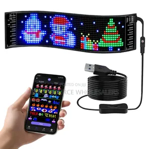 RGB LED Matrix Panel Devil Eyes