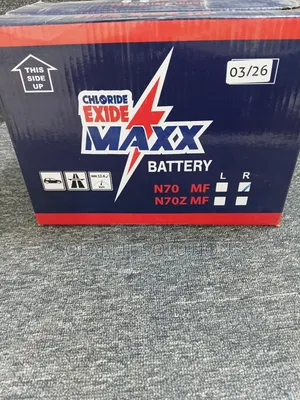 Chloride Exide N70 MF