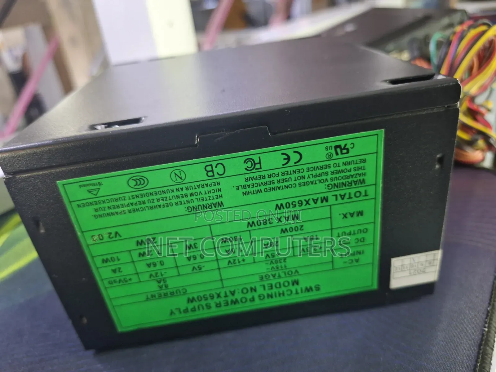 650watt Power Supply