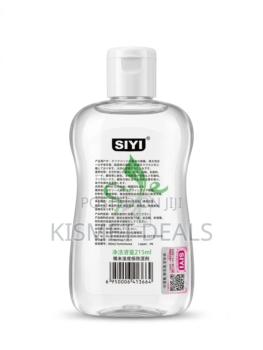 Siyi Sex Lubricant Water Based Lubricant Sex Lube-215ml