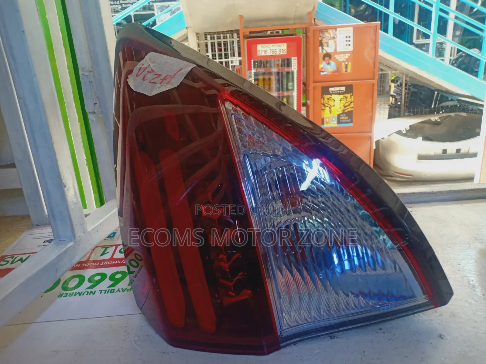 Honda Vezel 2014 Backlight