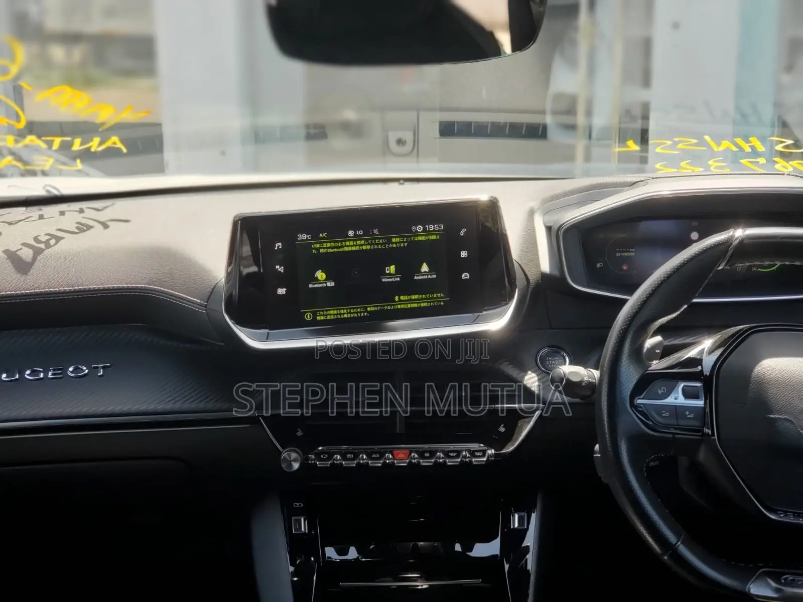 Peugeot 2008 1.2 PureTech (155 Hp) 2020 White