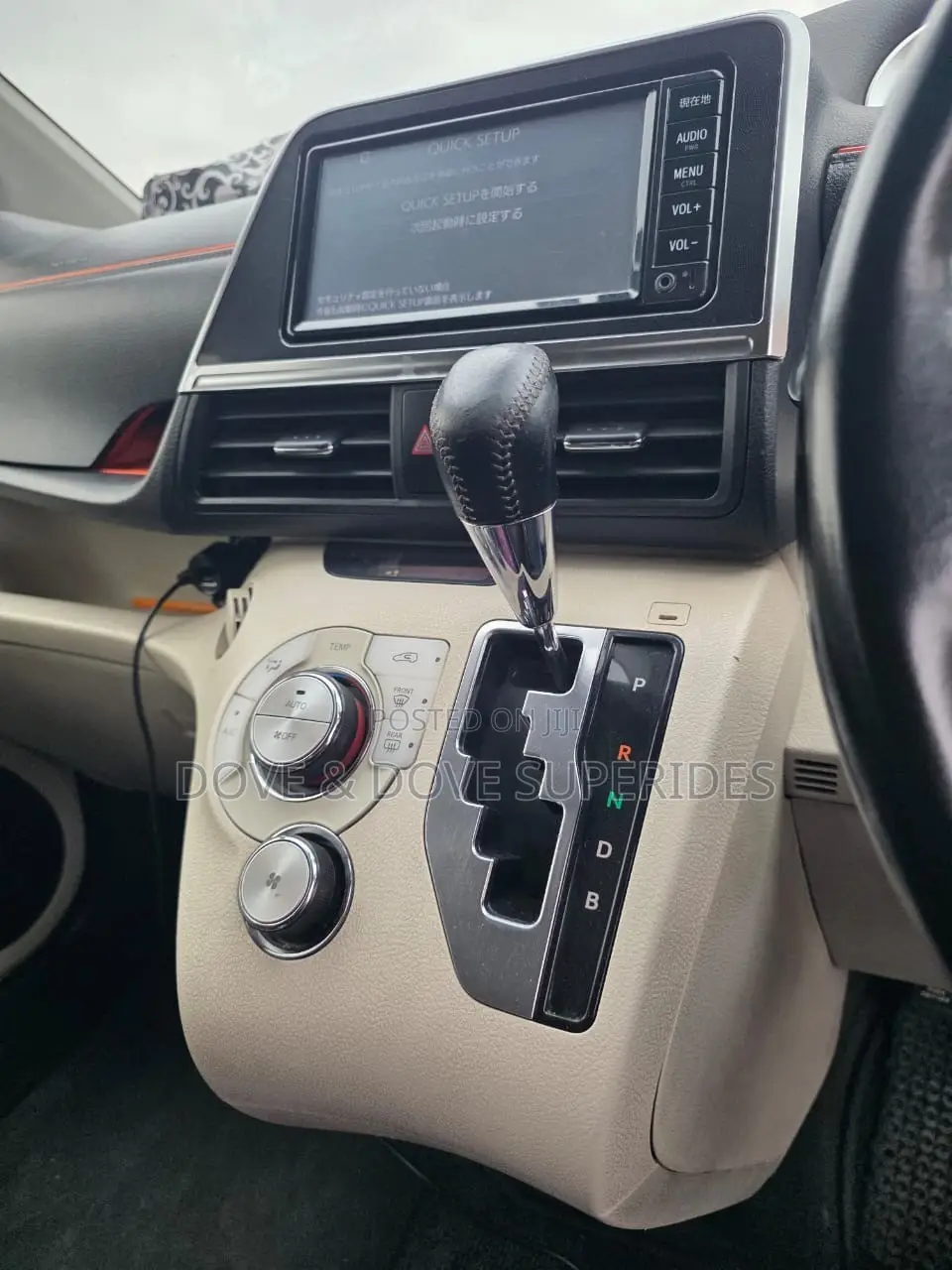 Toyota Sienta 2017 Brown