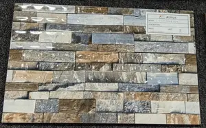 Twyford FMGP24410K Tile