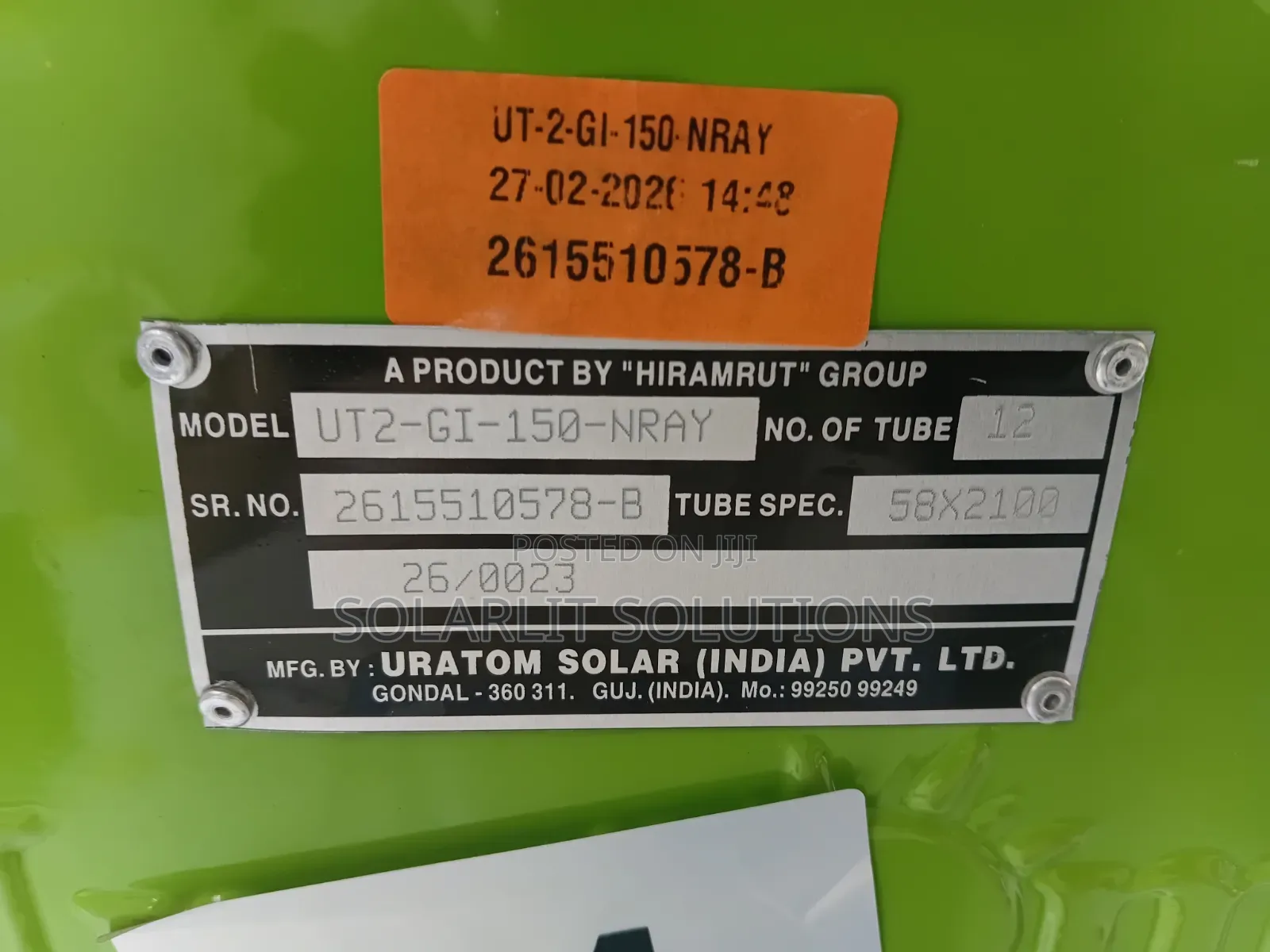 Uratom Water Heater
