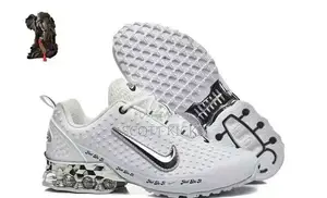 Nike Airmax Ultra Lego