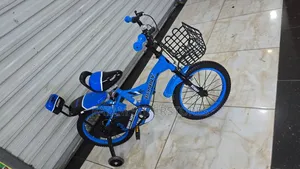 Bonny Baby Kid's Bicycle Size 12