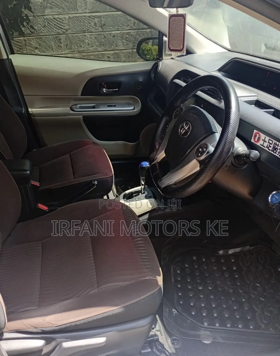 Toyota Aqua 2012 Silver